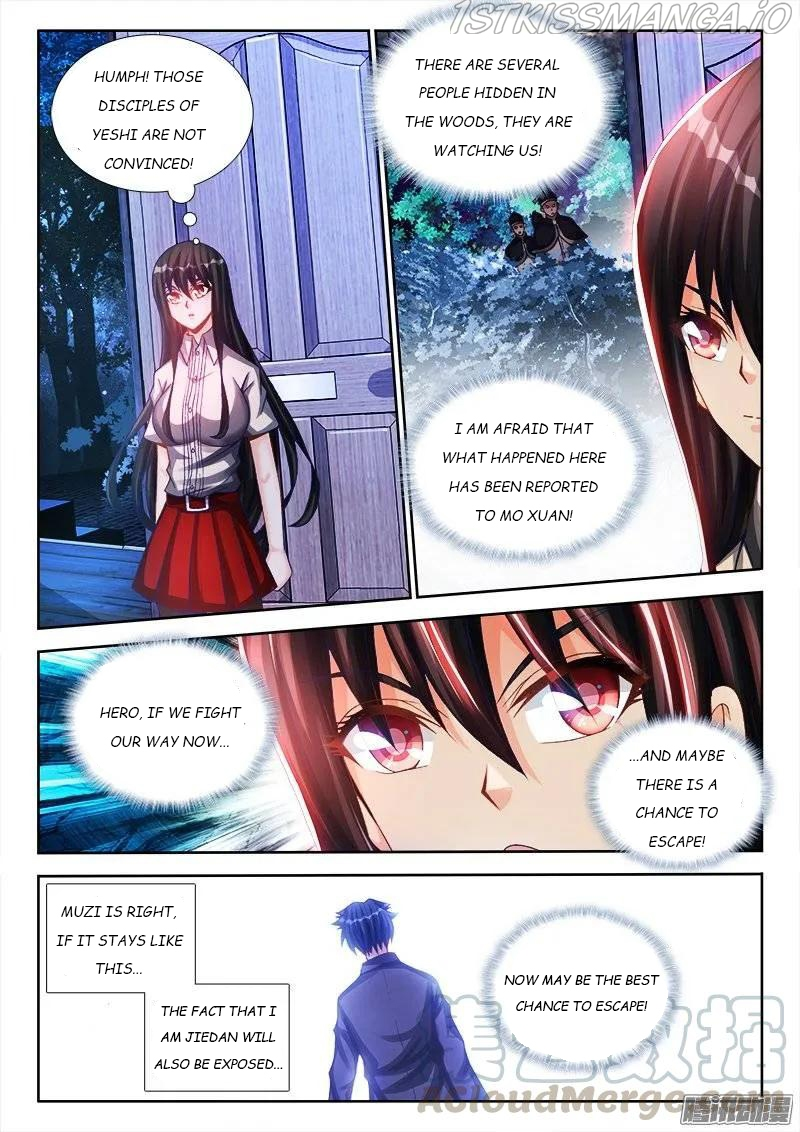 My Cultivator Girlfriend Chapter 212 - Page 6