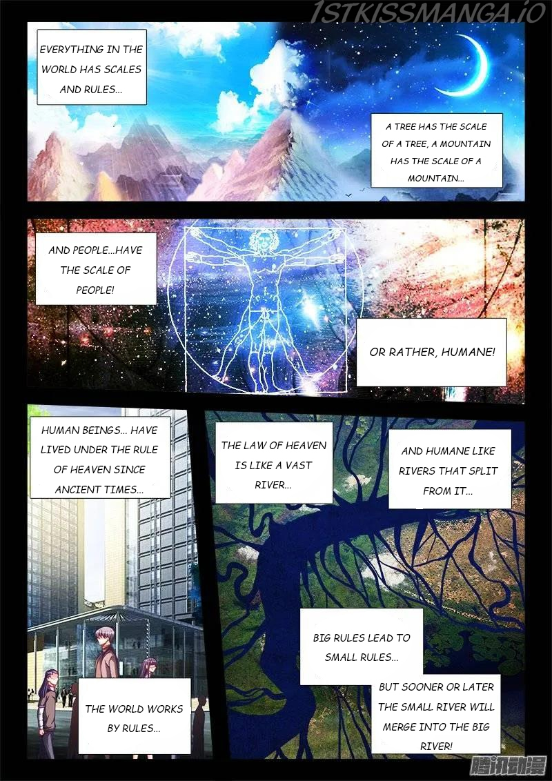 My Cultivator Girlfriend Chapter 213 - Page 1