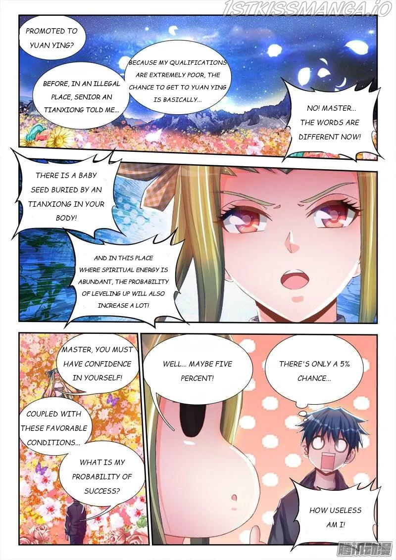 My Cultivator Girlfriend Chapter 214 - Page 1