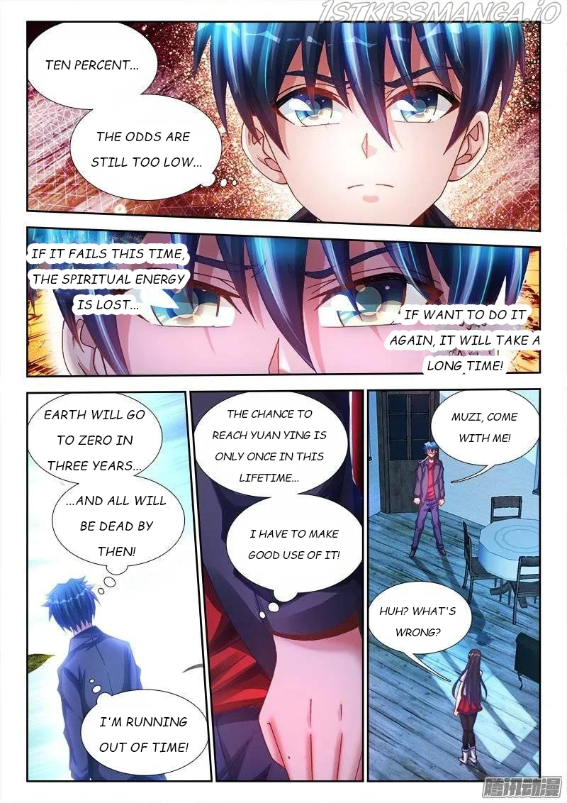 My Cultivator Girlfriend Chapter 214 - Page 9