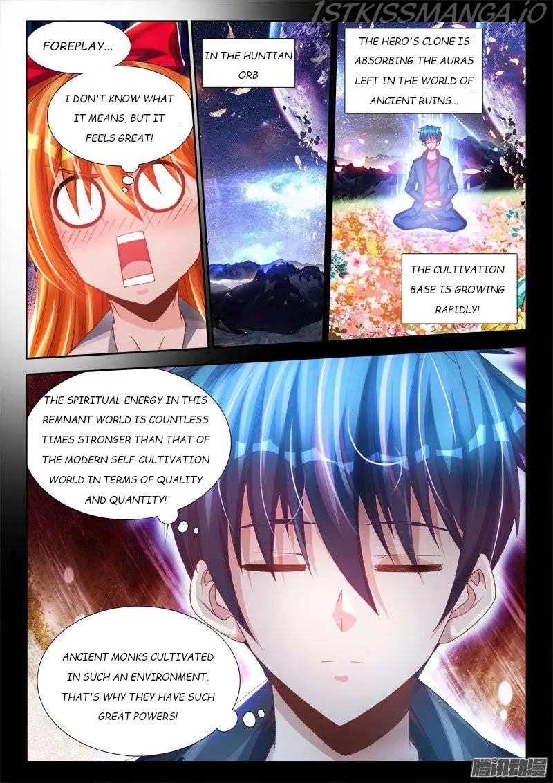 My Cultivator Girlfriend Chapter 215 - Page 3