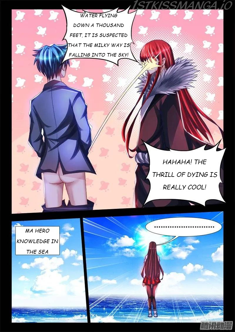 My Cultivator Girlfriend Chapter 216 - Page 6