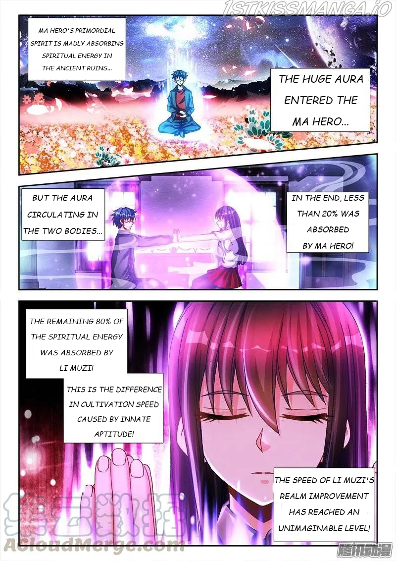 My Cultivator Girlfriend Chapter 217 - Page 1
