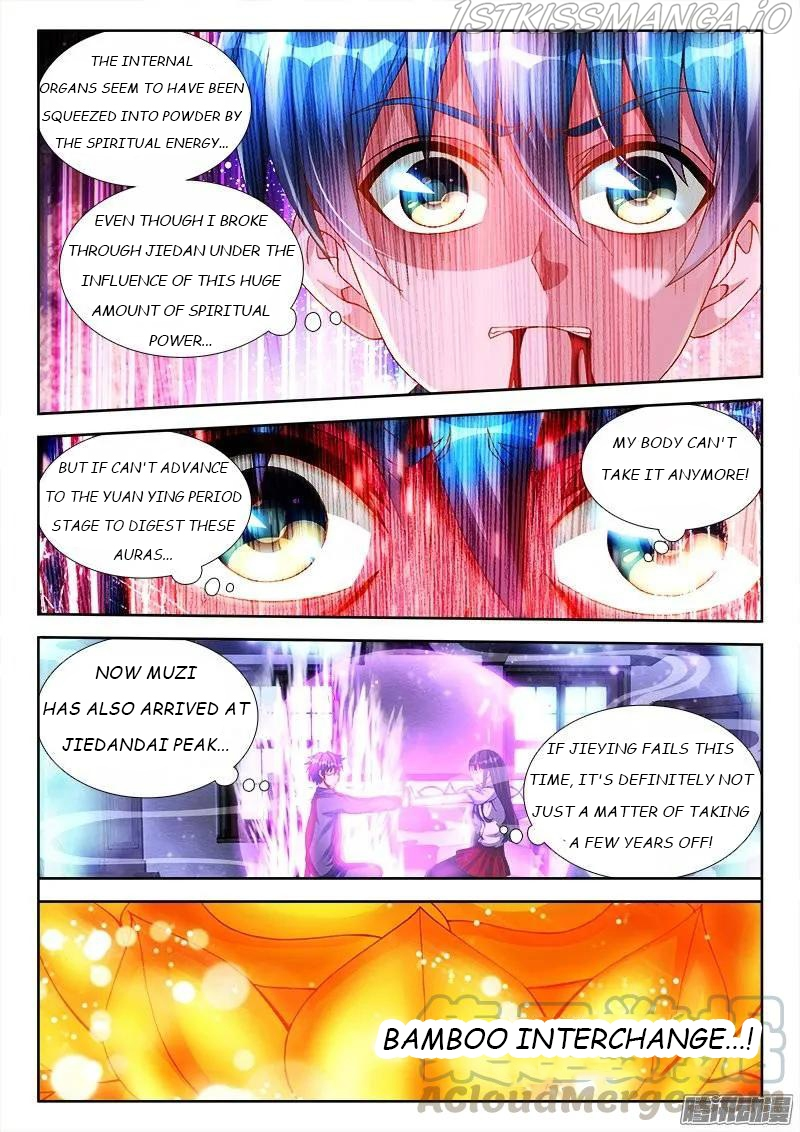 My Cultivator Girlfriend Chapter 217 - Page 7