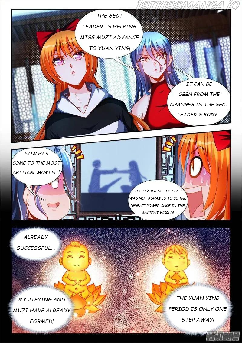 My Cultivator Girlfriend Chapter 217 - Page 8