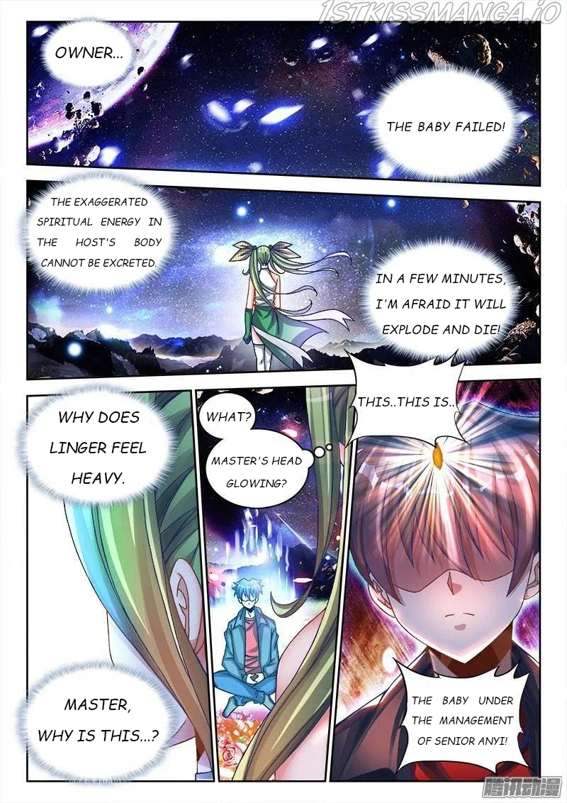 My Cultivator Girlfriend Chapter 218 - Page 2
