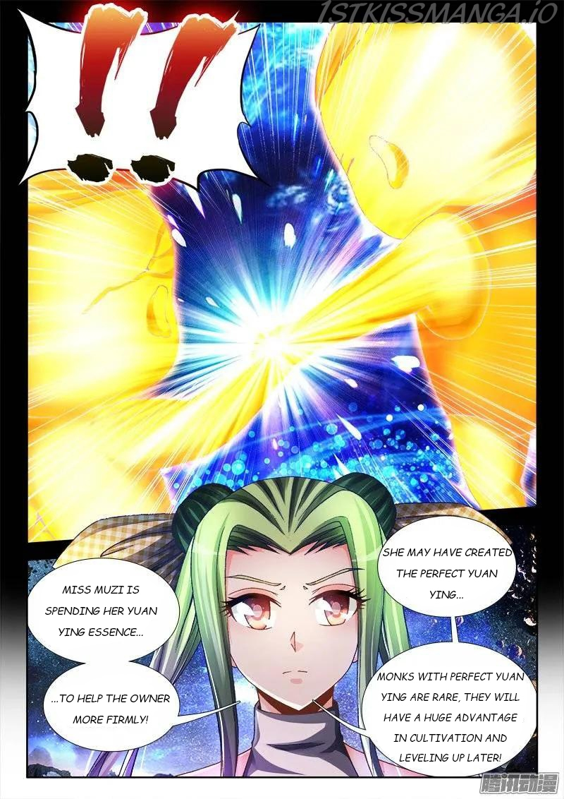 My Cultivator Girlfriend Chapter 218 - Page 8