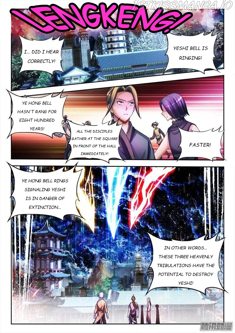 My Cultivator Girlfriend Chapter 219 - Page 1