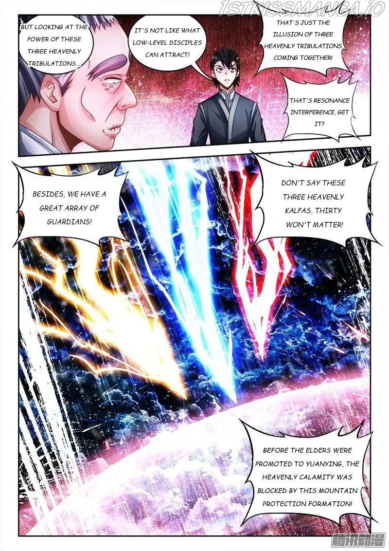My Cultivator Girlfriend Chapter 219 - Page 3