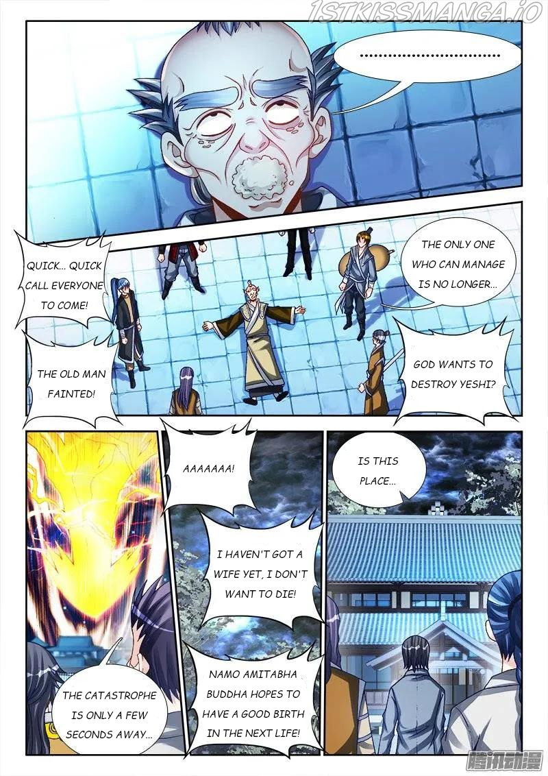 My Cultivator Girlfriend Chapter 219 - Page 7