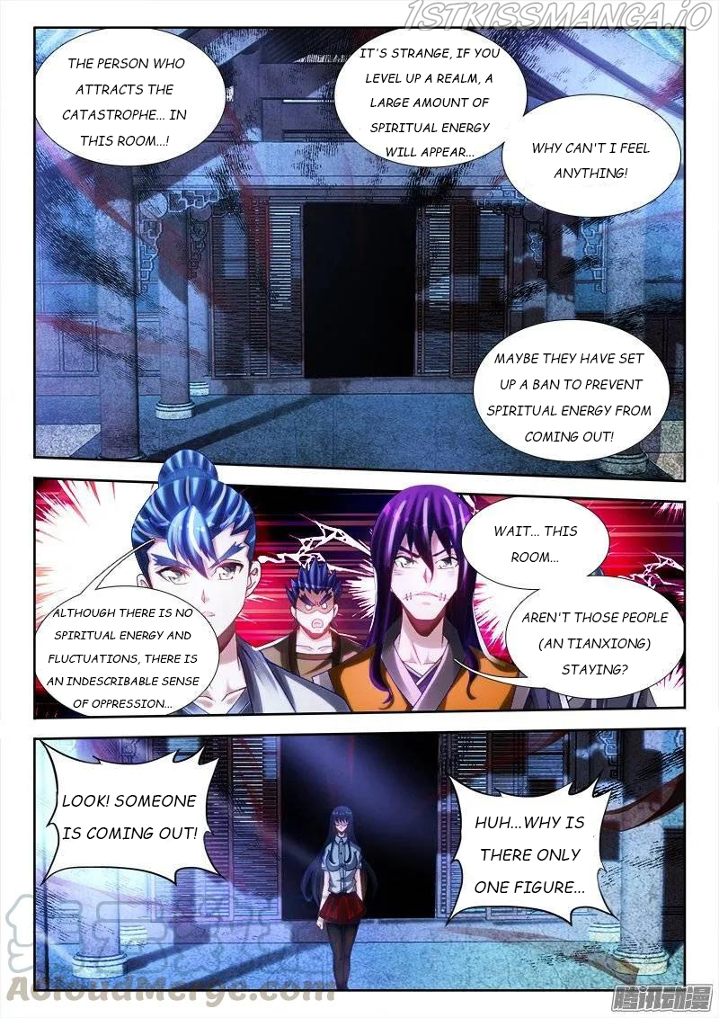 My Cultivator Girlfriend Chapter 219 - Page 8