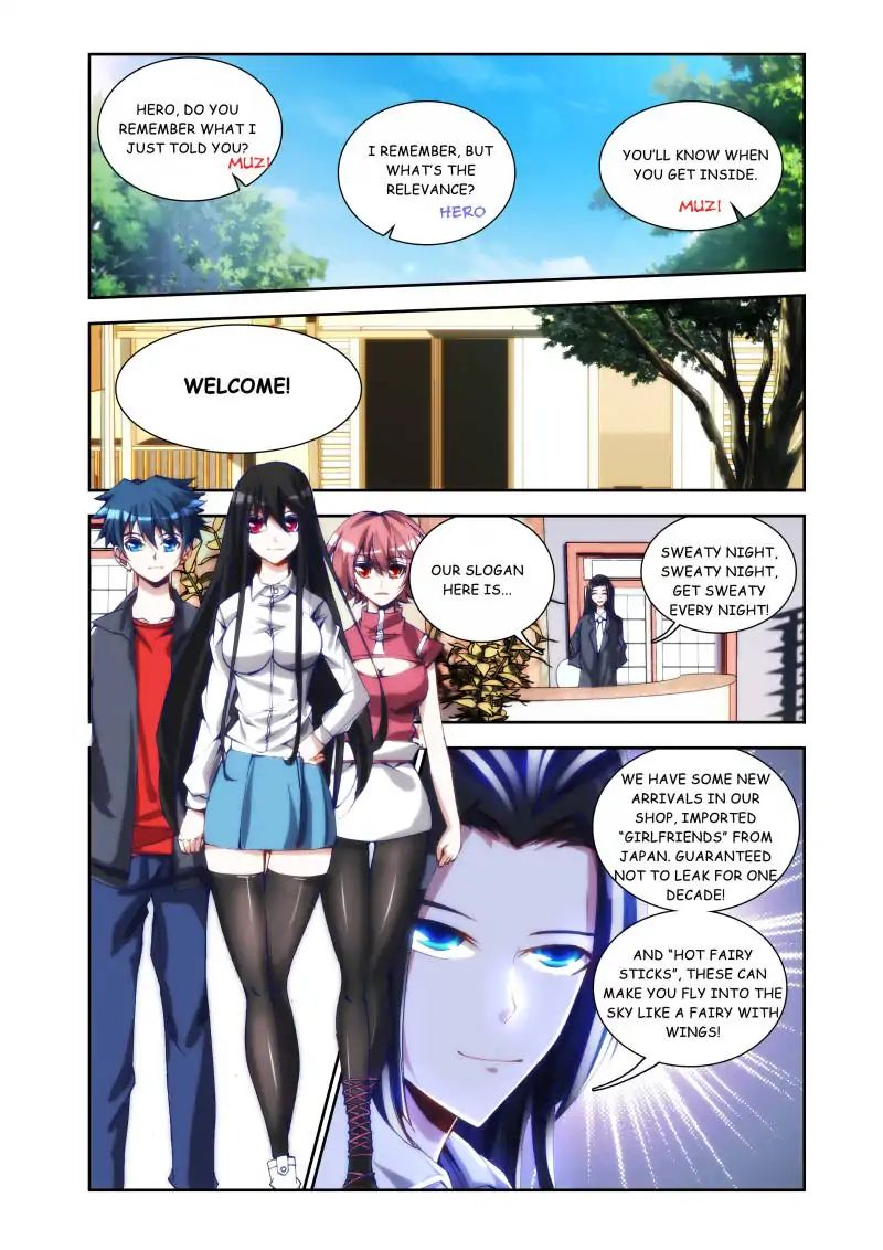 My Cultivator Girlfriend Chapter 22 - Page 1