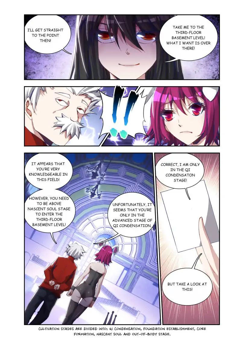 My Cultivator Girlfriend Chapter 22 - Page 7