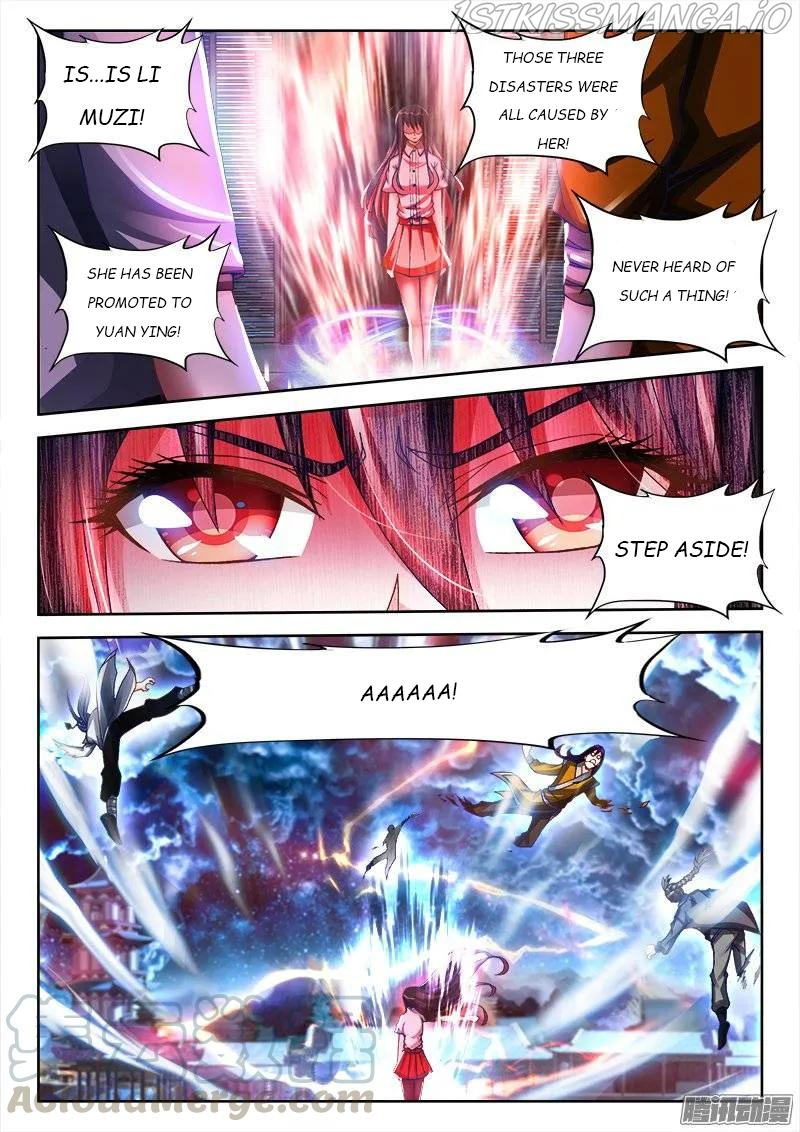 My Cultivator Girlfriend Chapter 220 - Page 1