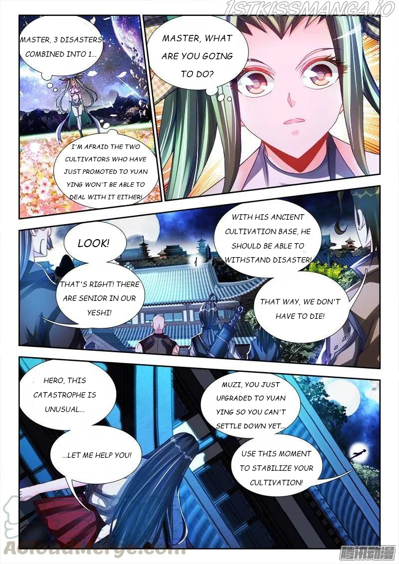 My Cultivator Girlfriend Chapter 220 - Page 5