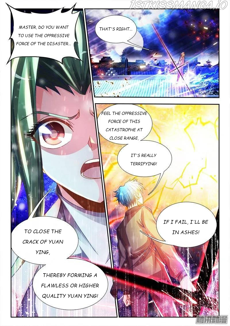 My Cultivator Girlfriend Chapter 220 - Page 8