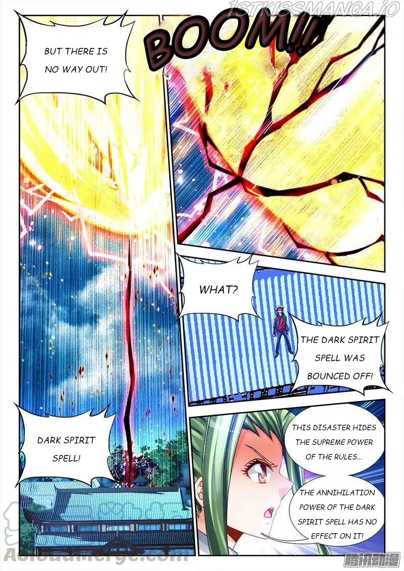 My Cultivator Girlfriend Chapter 220 - Page 9