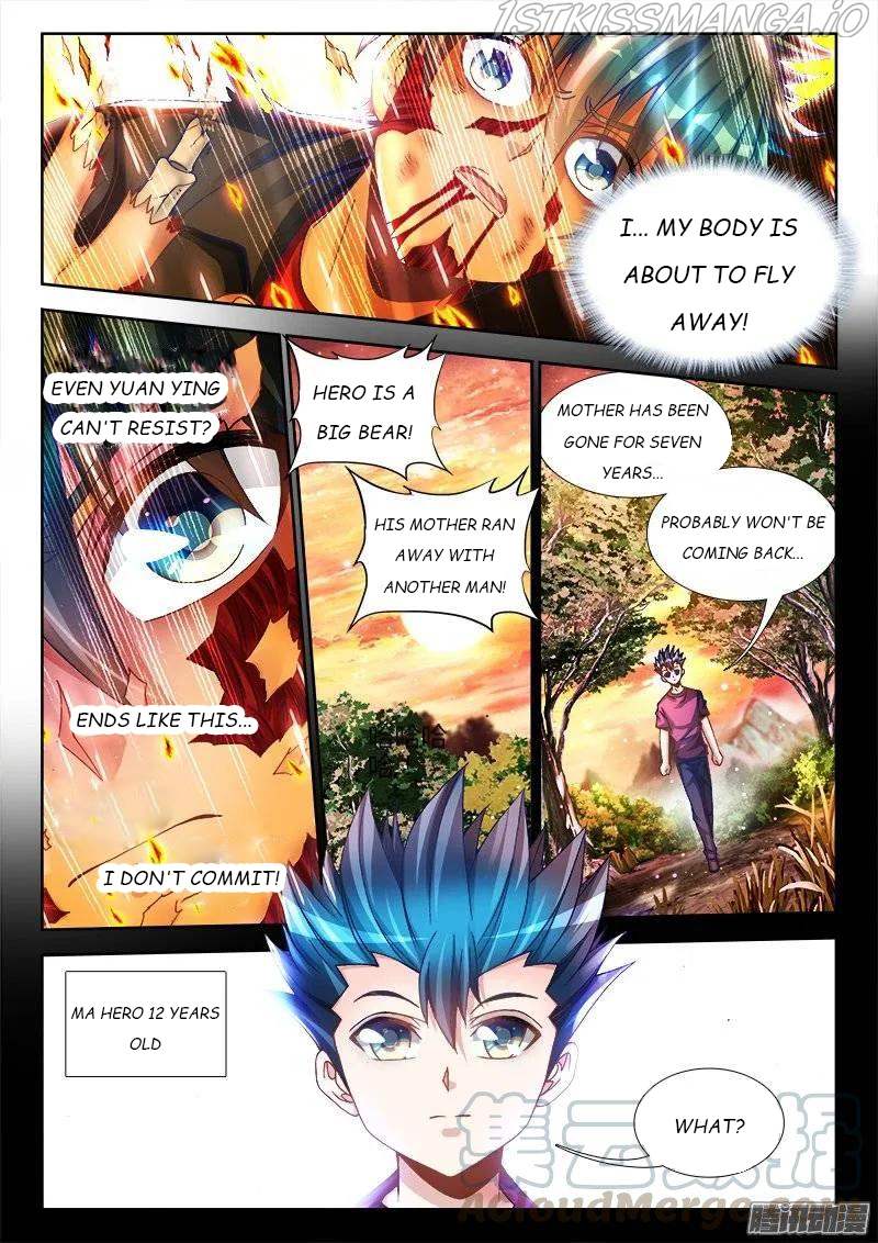 My Cultivator Girlfriend Chapter 221 - Page 7