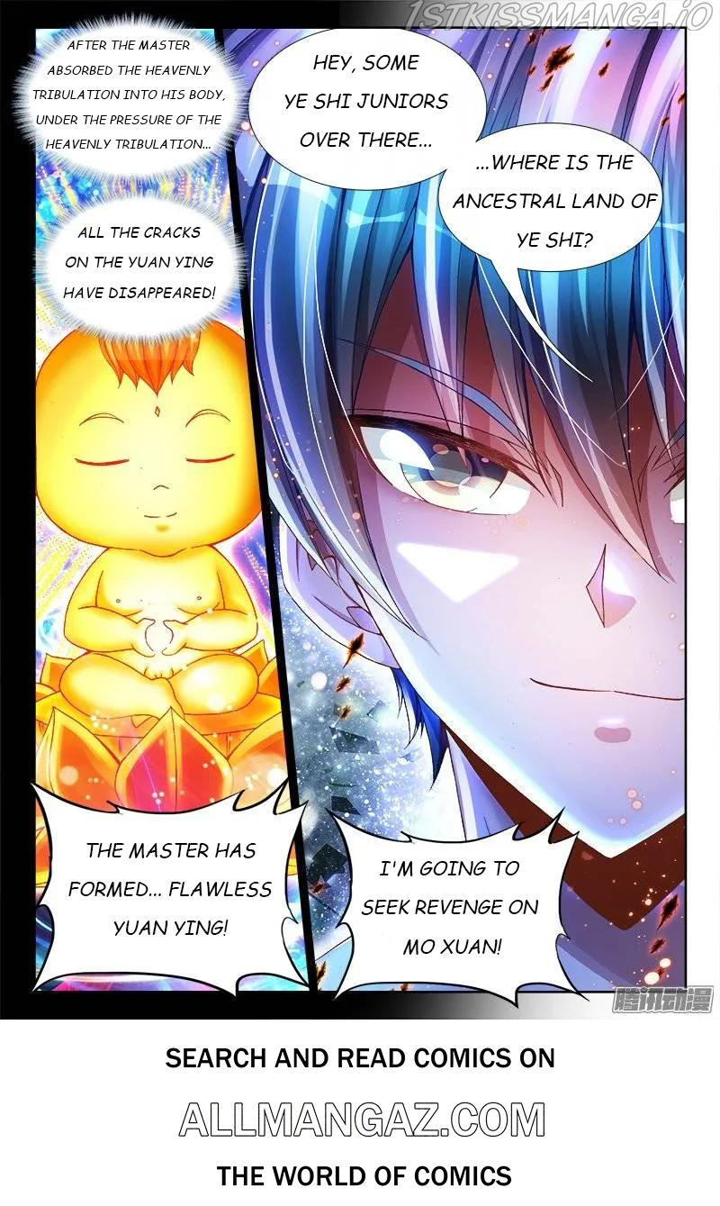 My Cultivator Girlfriend Chapter 222 - Page 12