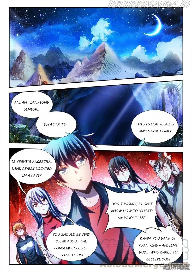 My Cultivator Girlfriend Chapter 223 - Page 1