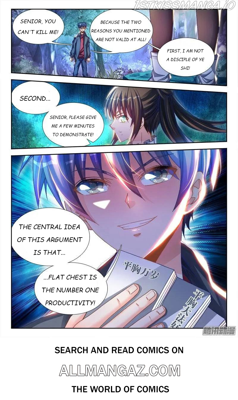 My Cultivator Girlfriend Chapter 224 - Page 12
