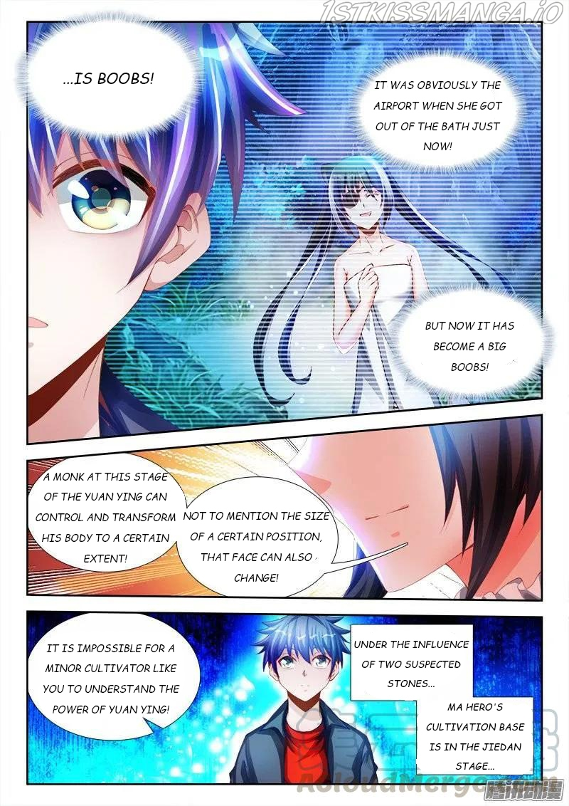 My Cultivator Girlfriend Chapter 224 - Page 9