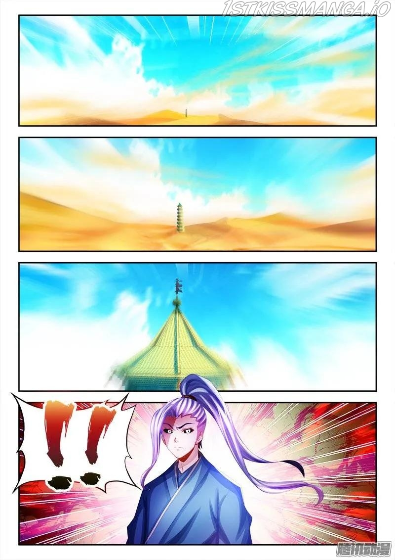 My Cultivator Girlfriend Chapter 226 - Page 8