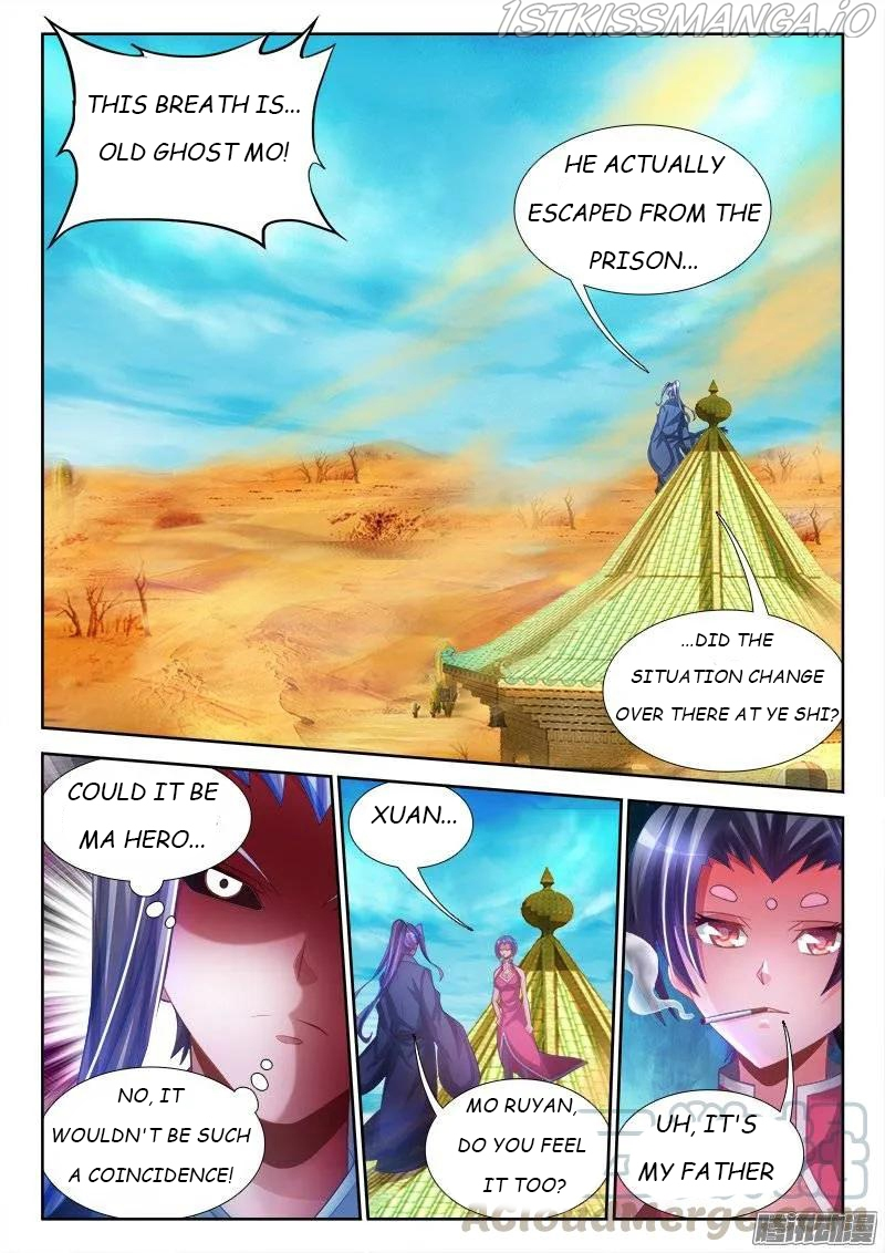 My Cultivator Girlfriend Chapter 226 - Page 9