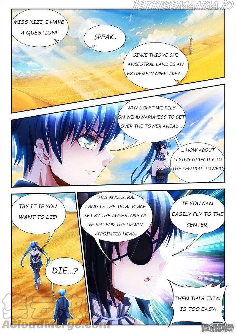 My Cultivator Girlfriend Chapter 227 - Page 1