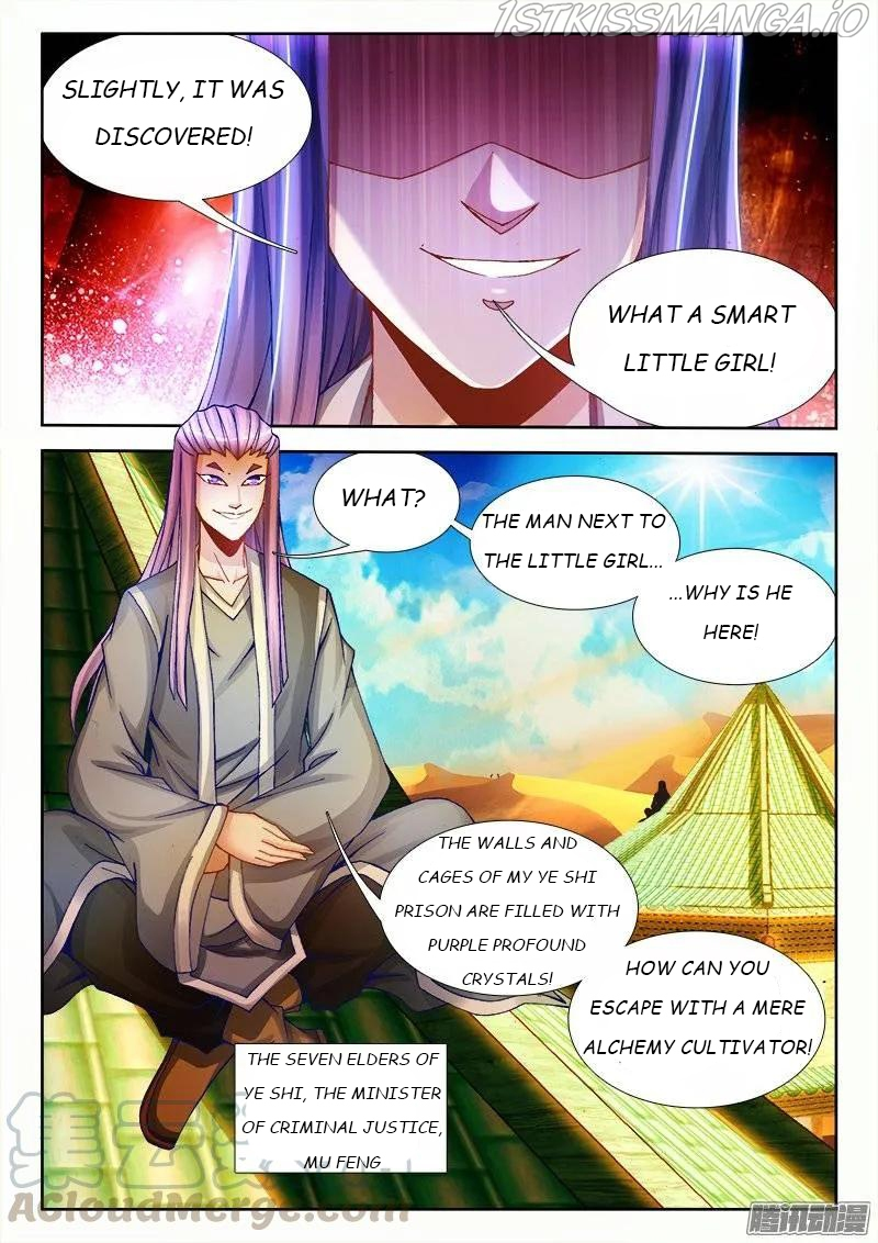 My Cultivator Girlfriend Chapter 227 - Page 5