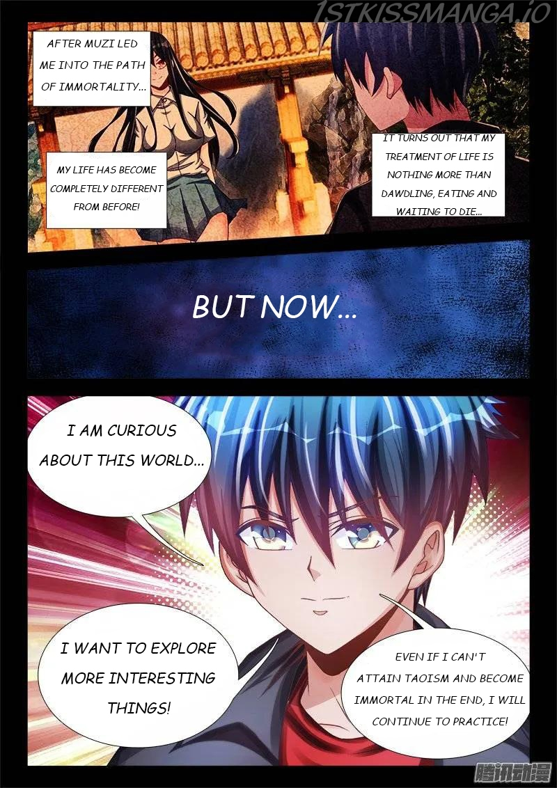 My Cultivator Girlfriend Chapter 229 - Page 8
