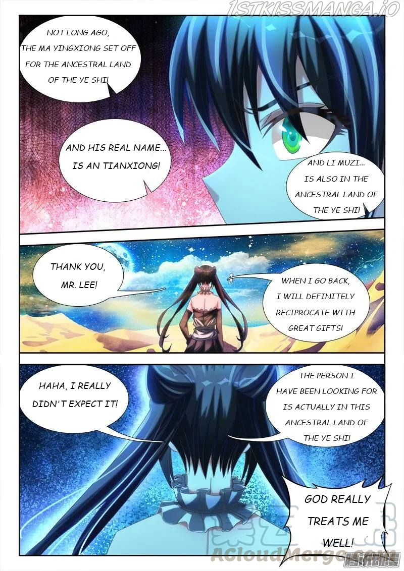 My Cultivator Girlfriend Chapter 230 - Page 5