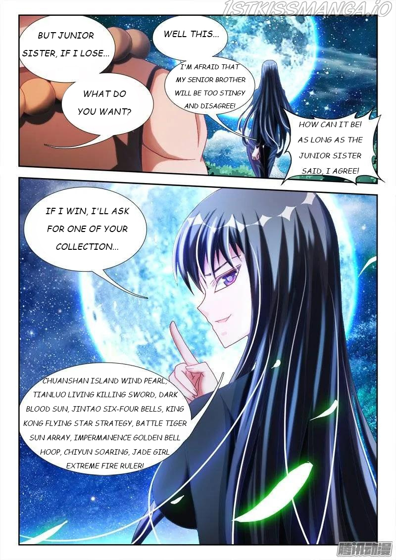 My Cultivator Girlfriend Chapter 231 - Page 2