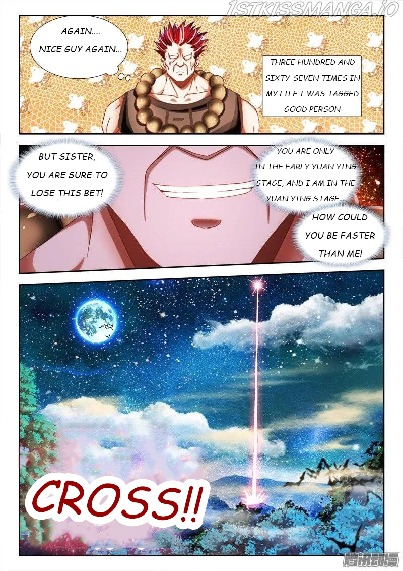My Cultivator Girlfriend Chapter 231 - Page 4