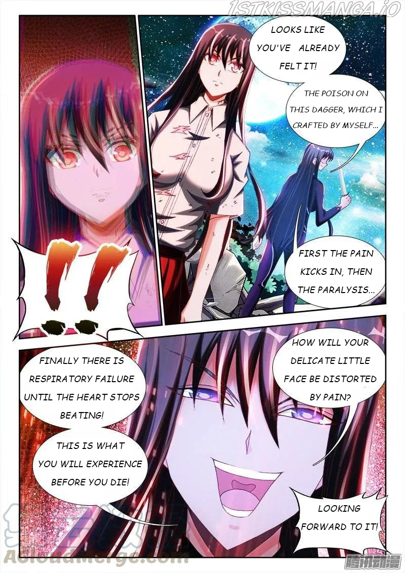 My Cultivator Girlfriend Chapter 232 - Page 3