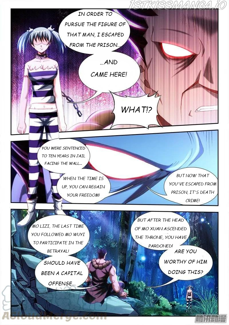 My Cultivator Girlfriend Chapter 233 - Page 1