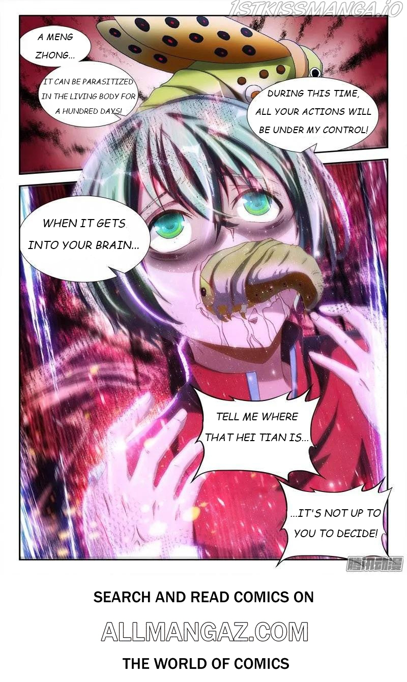 My Cultivator Girlfriend Chapter 233 - Page 11