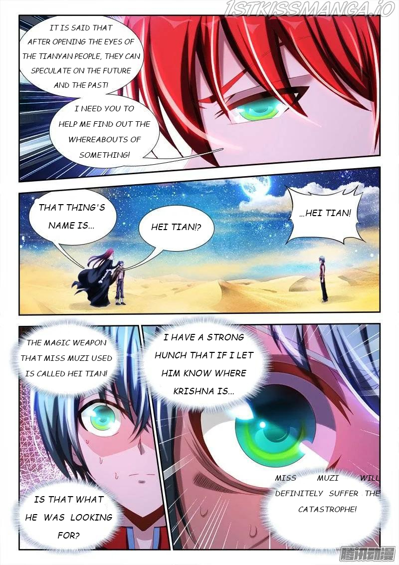My Cultivator Girlfriend Chapter 233 - Page 9
