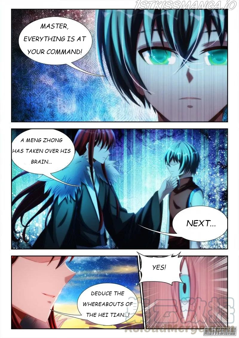 My Cultivator Girlfriend Chapter 234 - Page 1