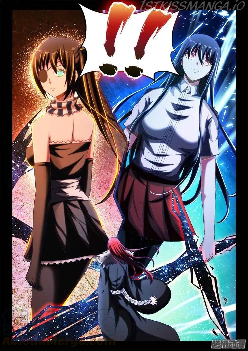 My Cultivator Girlfriend Chapter 234 - Page 5