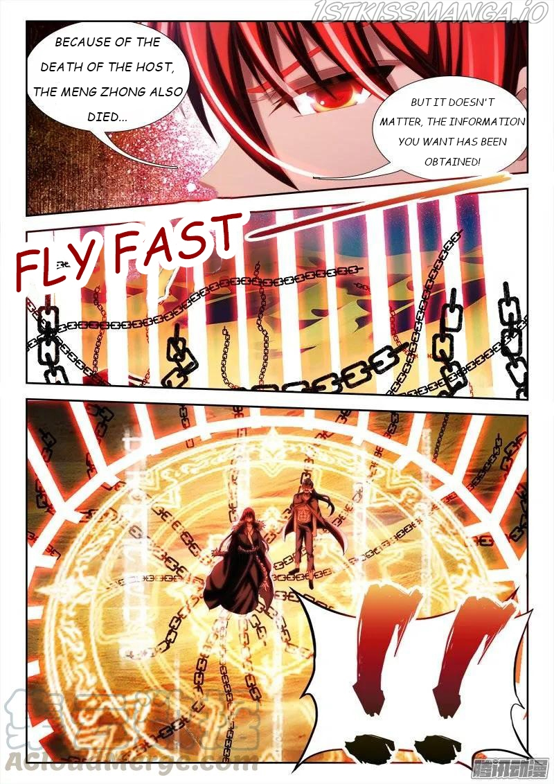 My Cultivator Girlfriend Chapter 234 - Page 9
