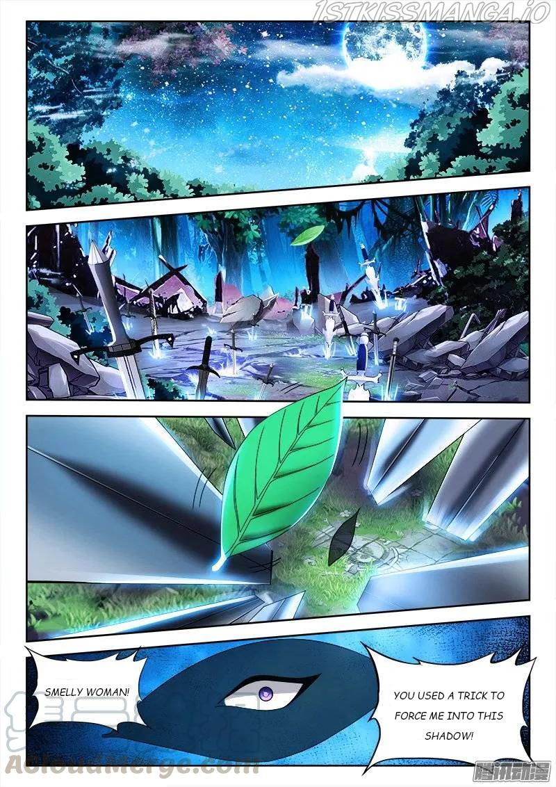 My Cultivator Girlfriend Chapter 235 - Page 7