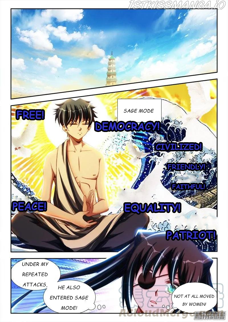 My Cultivator Girlfriend Chapter 236 - Page 1
