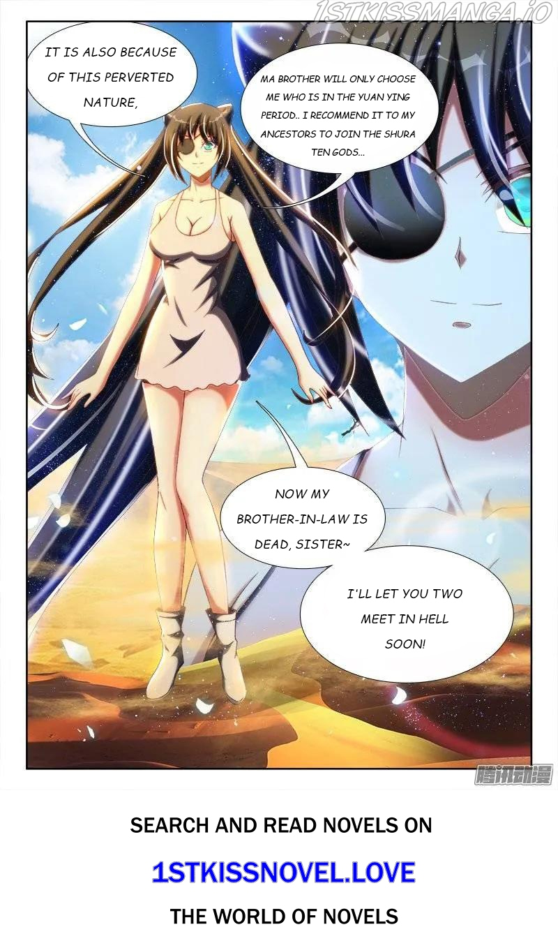 My Cultivator Girlfriend Chapter 236 - Page 11