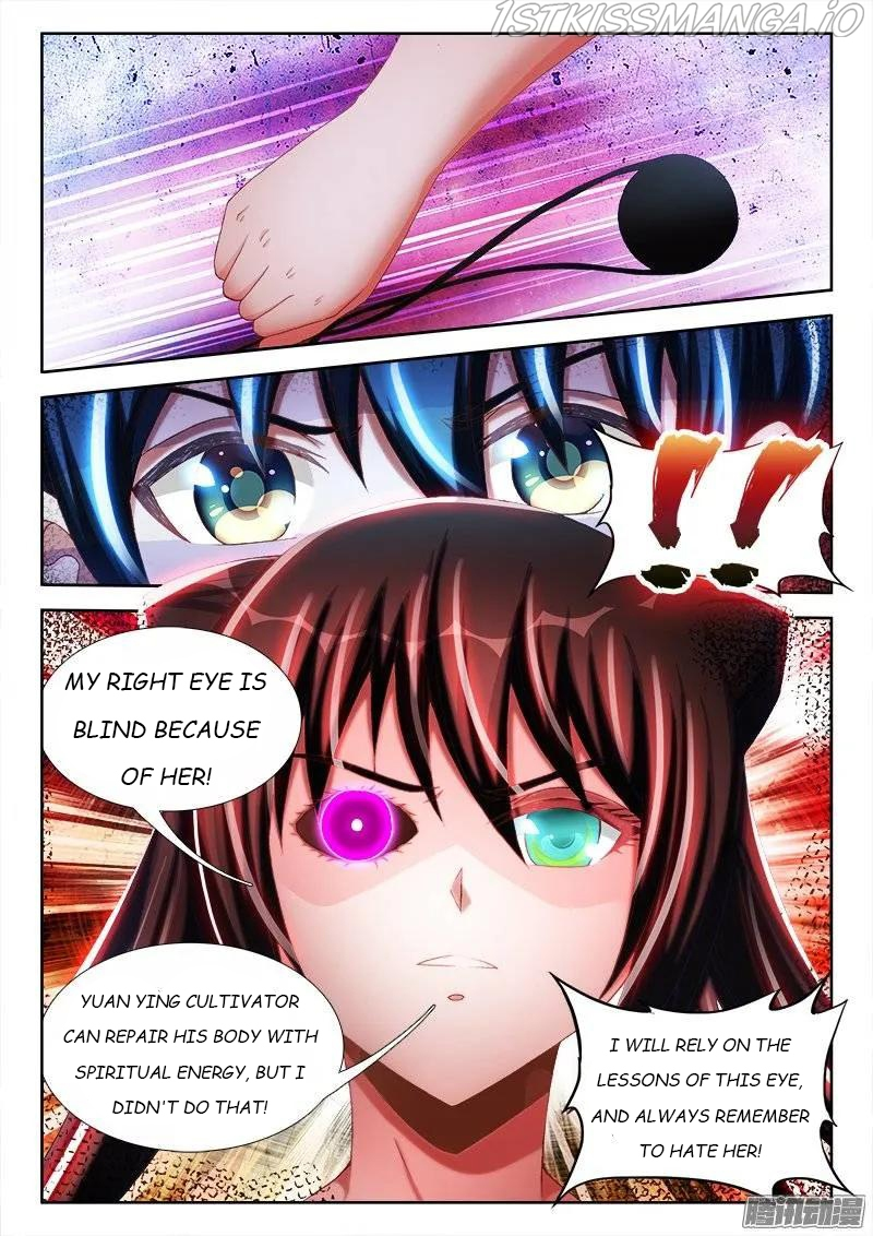 My Cultivator Girlfriend Chapter 236 - Page 5