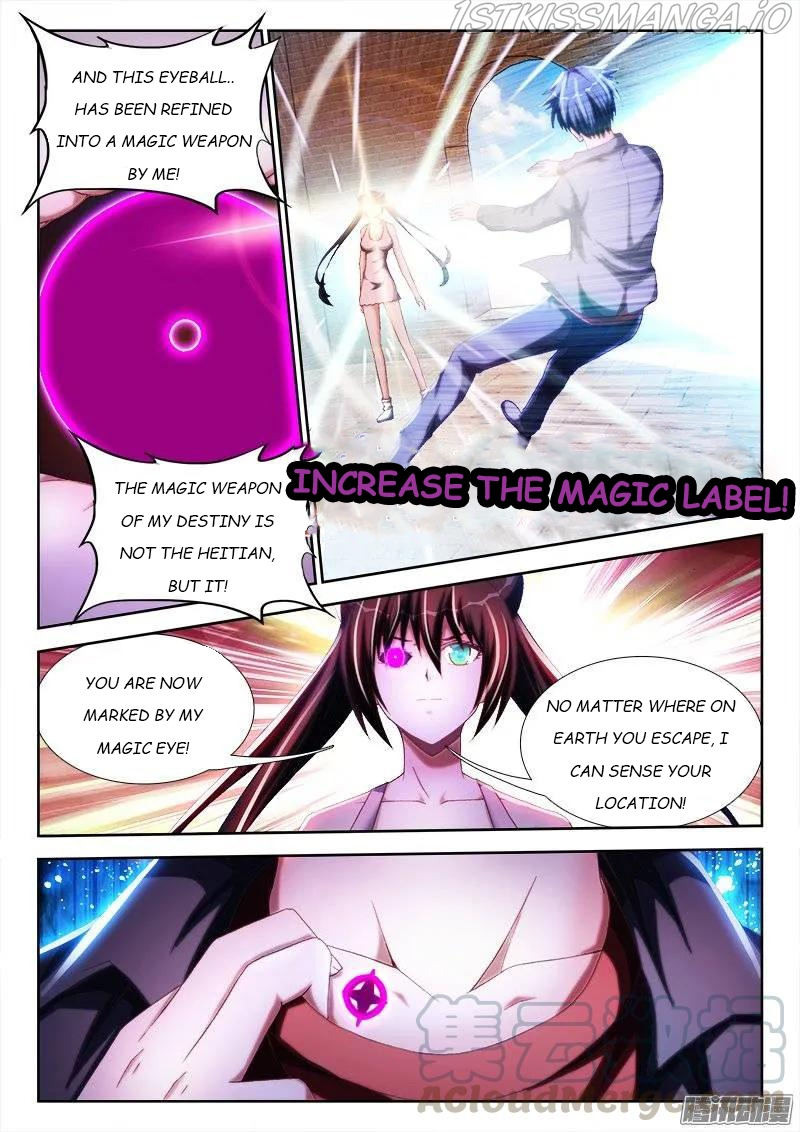 My Cultivator Girlfriend Chapter 236 - Page 6