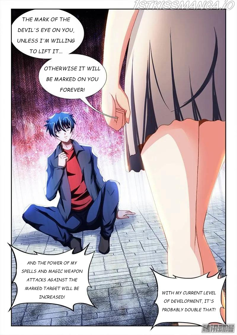 My Cultivator Girlfriend Chapter 236 - Page 7