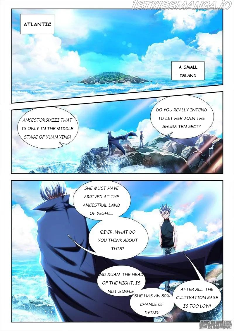 My Cultivator Girlfriend Chapter 237 - Page 2