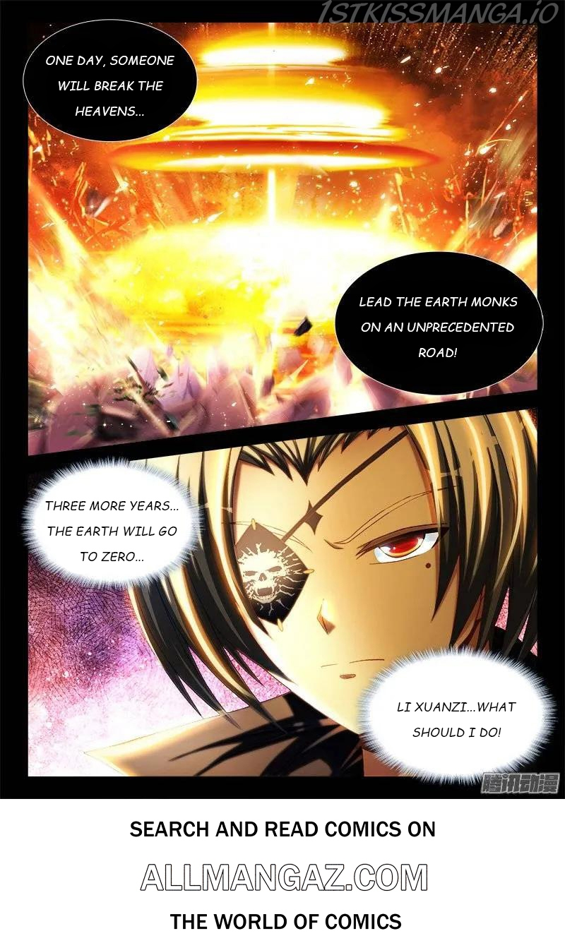 My Cultivator Girlfriend Chapter 237 - Page 12