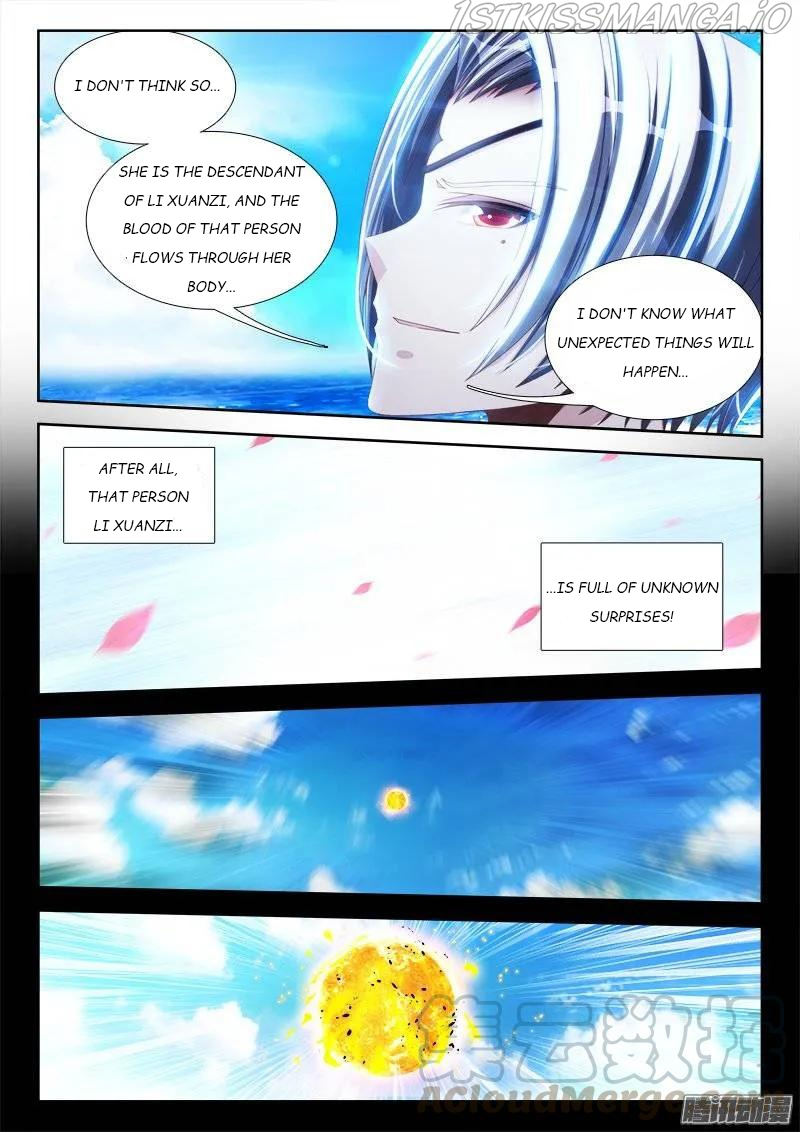 My Cultivator Girlfriend Chapter 237 - Page 3